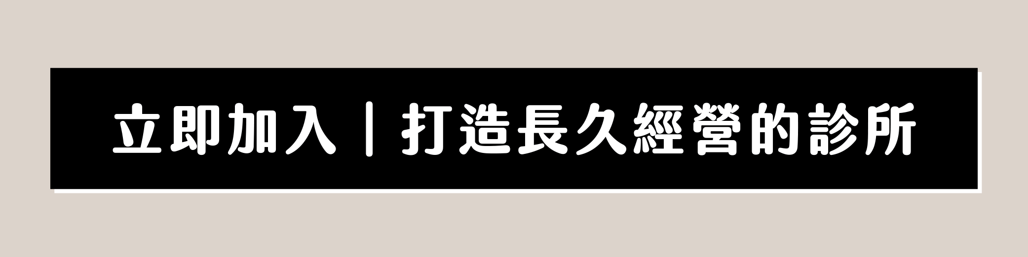 011-CTAGIF.gif (63 KB)