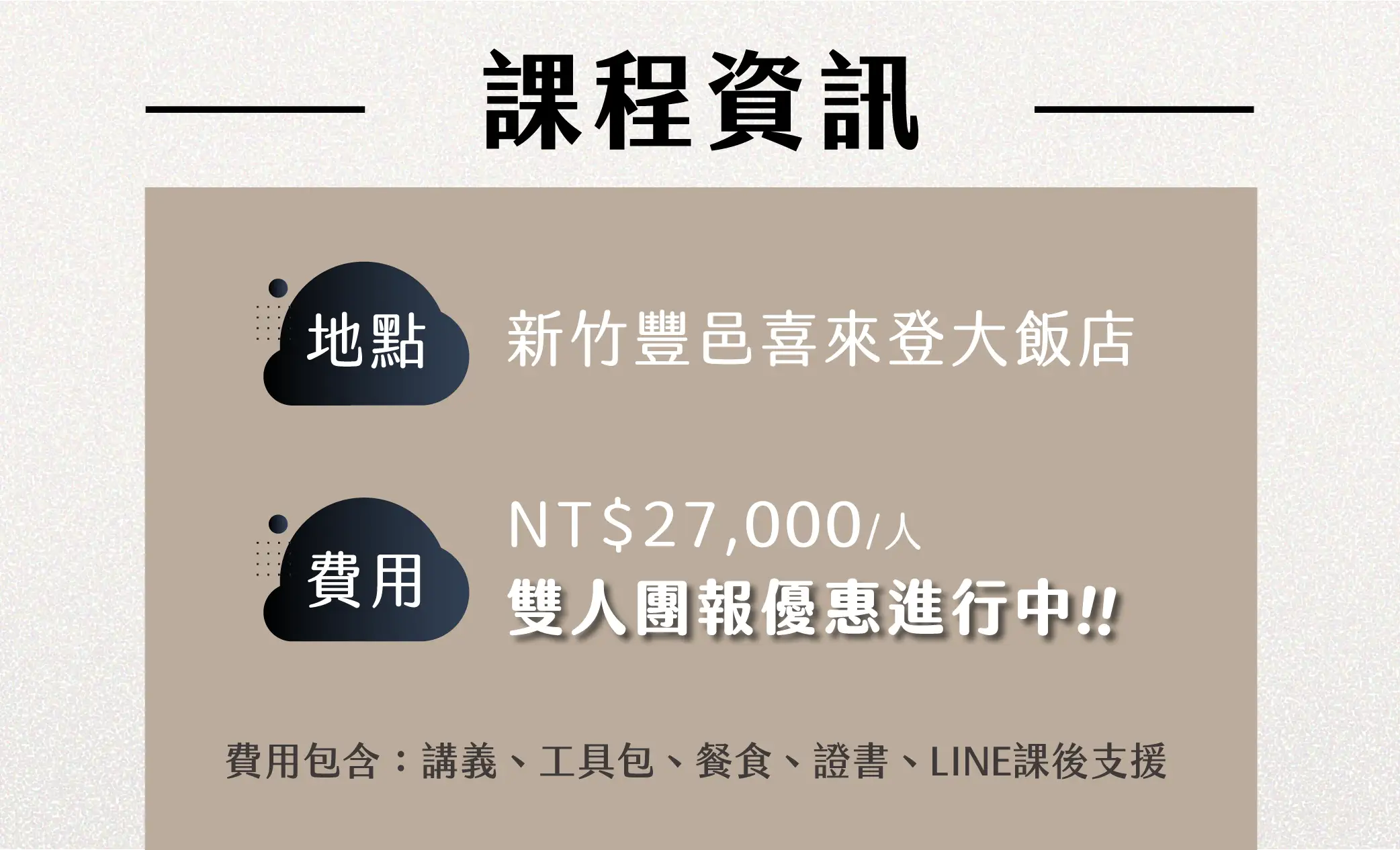 015N.webp (108 KB)