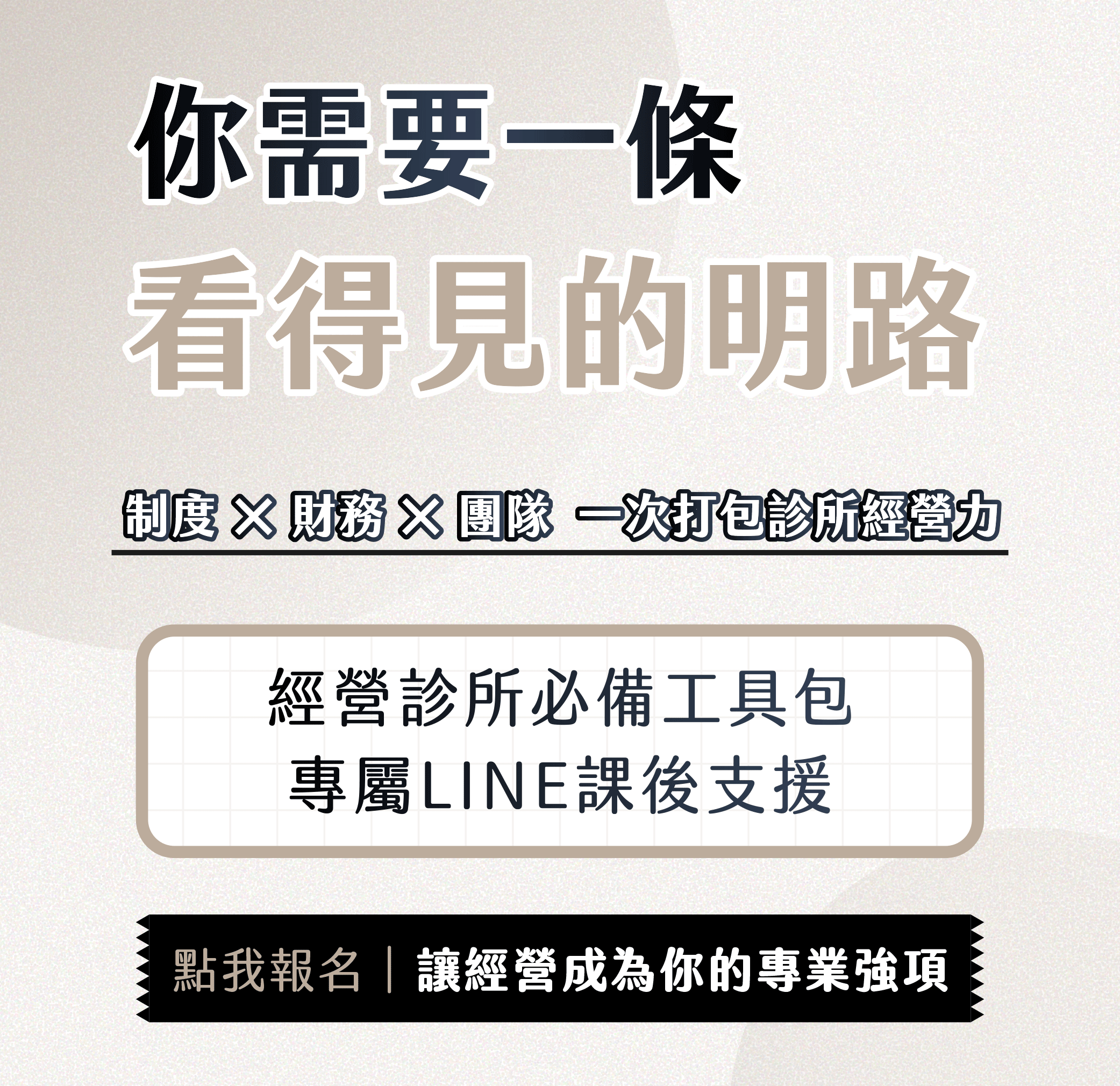 01new.gif (2.59 MB)