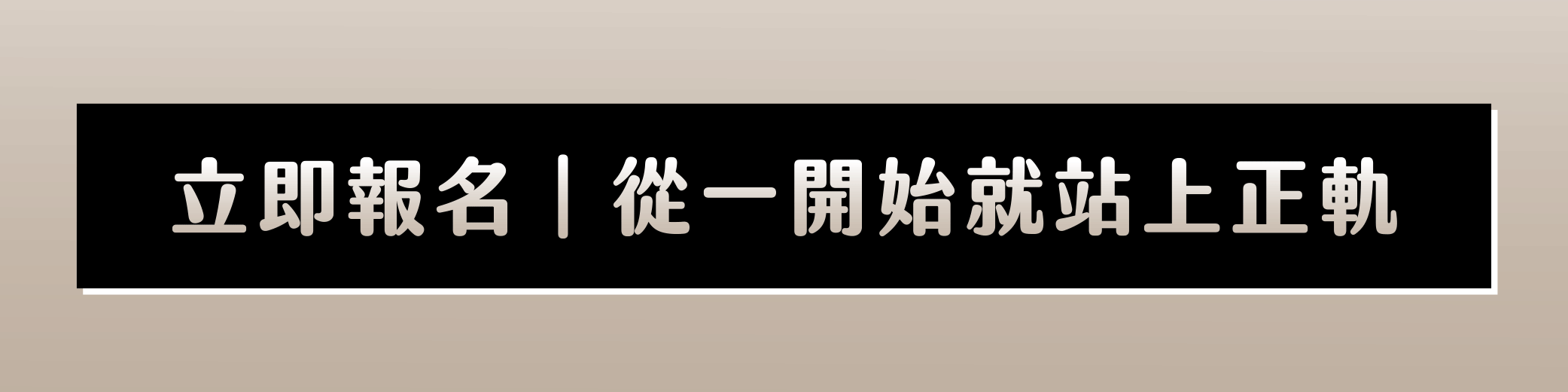 07-CTAGIF.gif (97 KB)