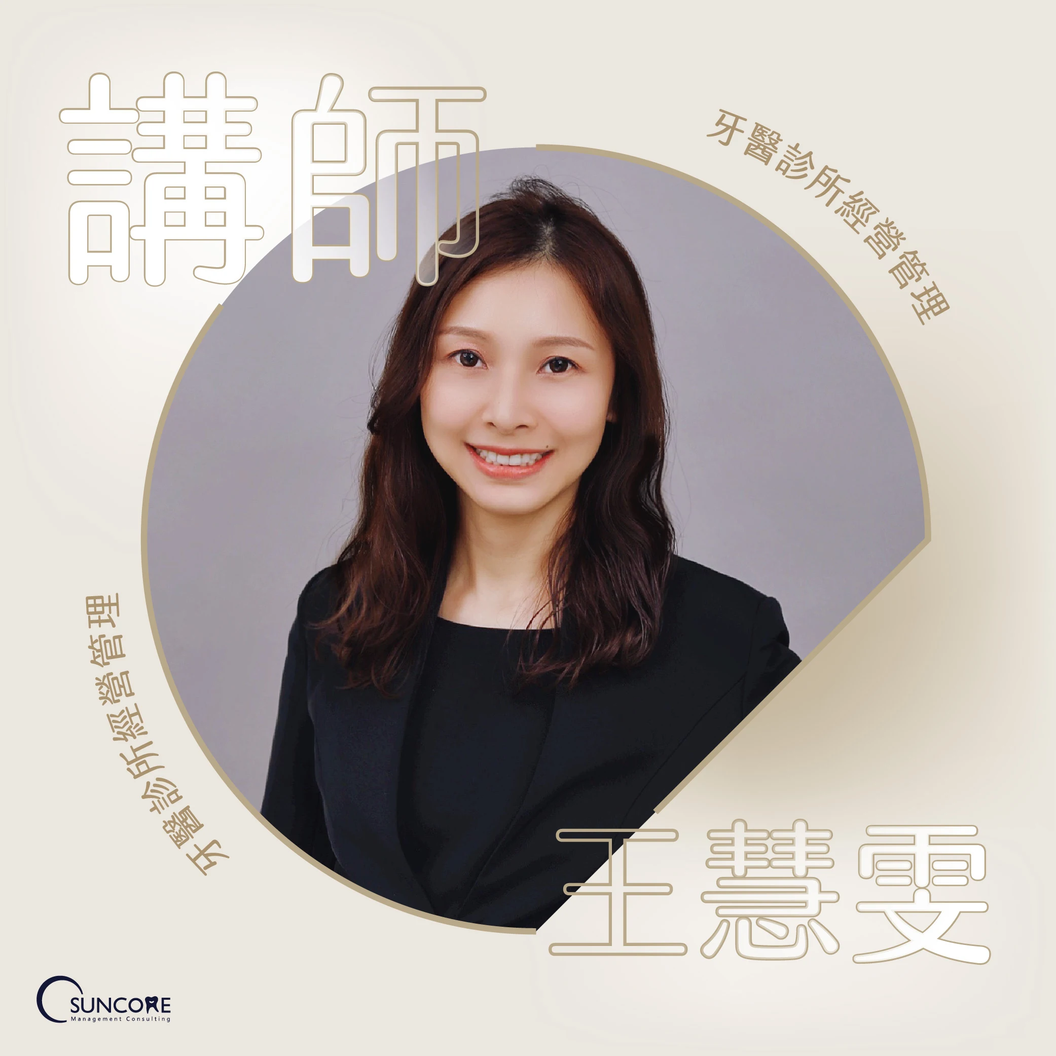 Wang.webp (183 KB)