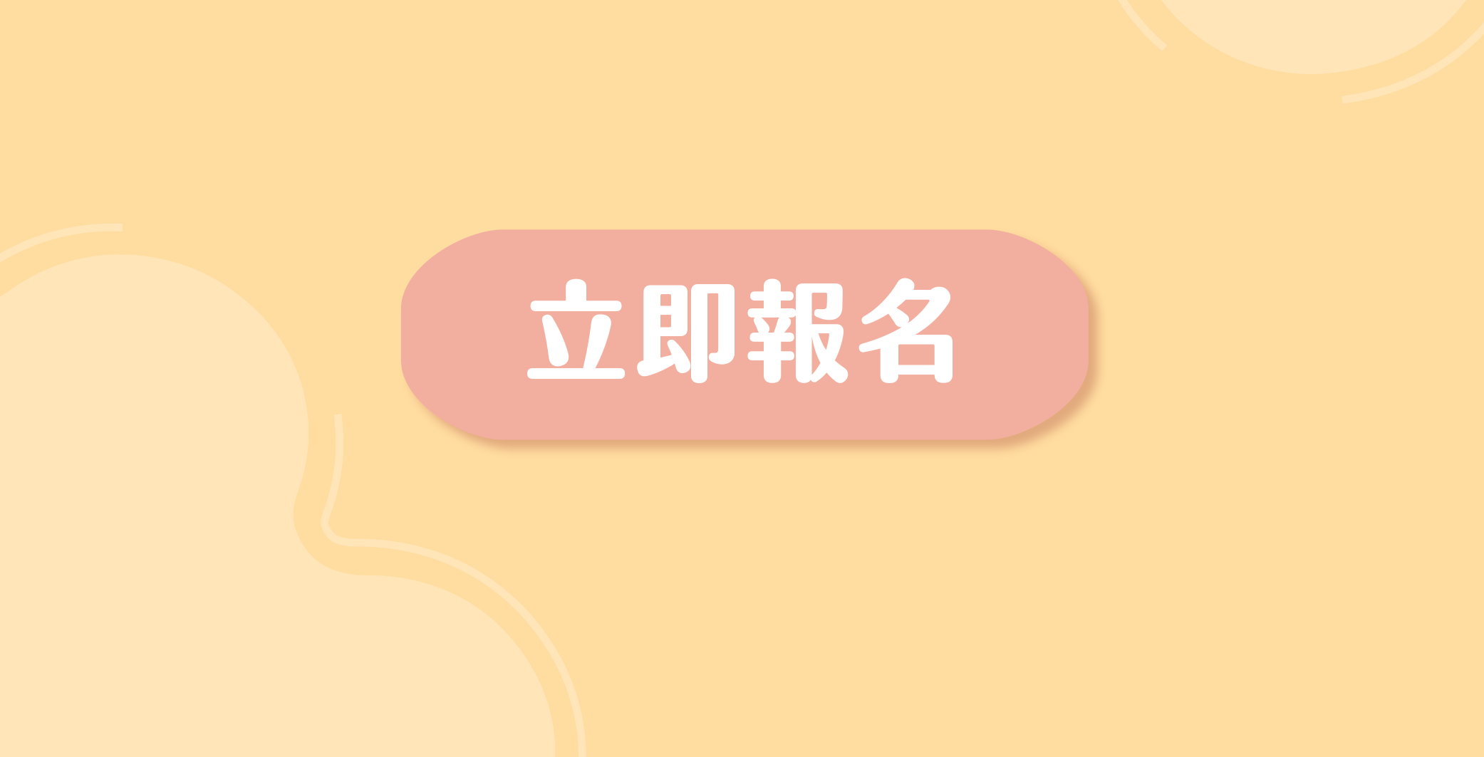 4.gif (87 KB)