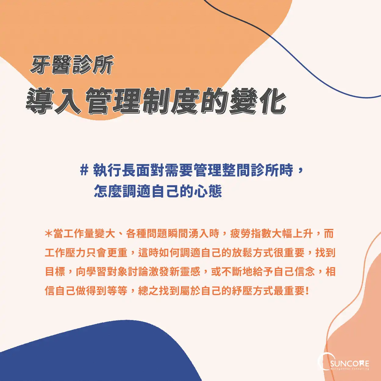 Ep3-1.webp (67 KB)